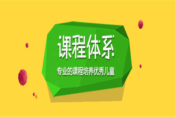 小画童美术