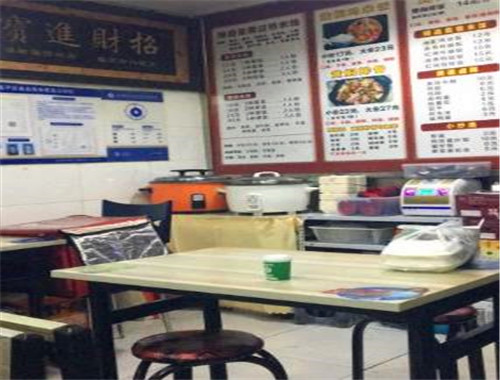 口福居黄焖鸡米饭