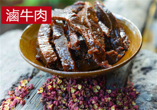 老枝花滷