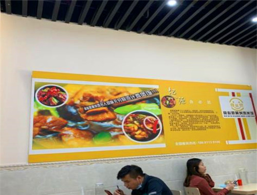 张礼宇黄焖鸡米饭