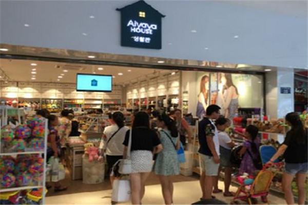 哎呀呀饰品