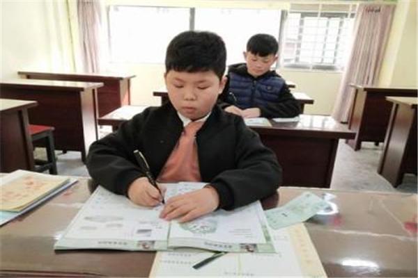 德杰书法教育