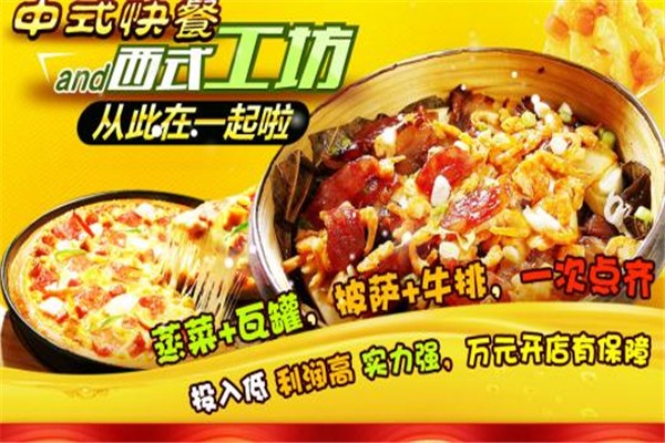 维客多