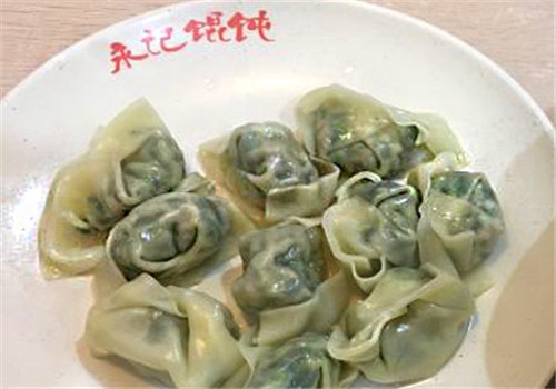 永记馄饨
