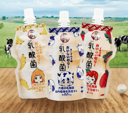 百佳饮品