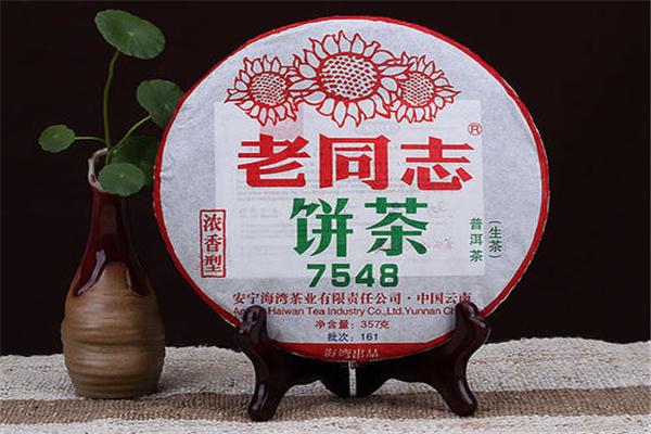 老同志普洱茶