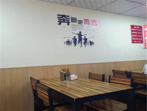 王嘉卫黄焖鸡米饭