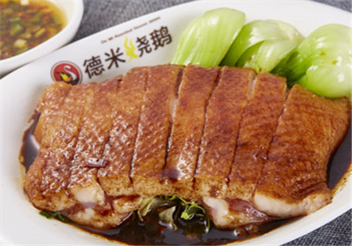 德米烧鹅