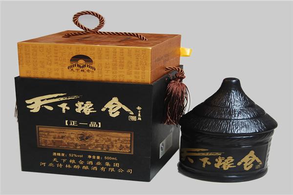 天下粮仓酒业