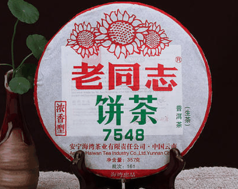 老同志普洱茶