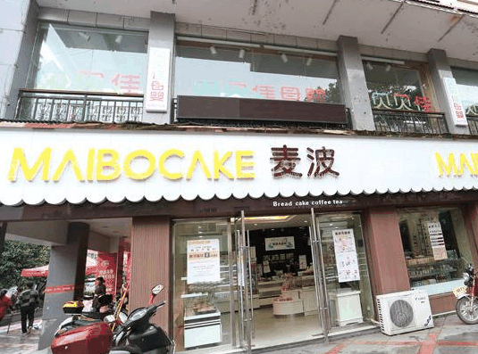 麦波蛋糕
