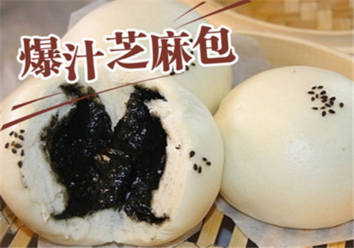 穗惠粗粮坊
