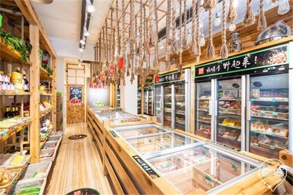 锅圈食汇火锅烧烤食材超市