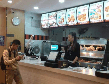 麦可斯快餐