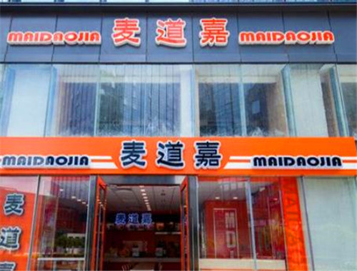 麦道嘉渔粉