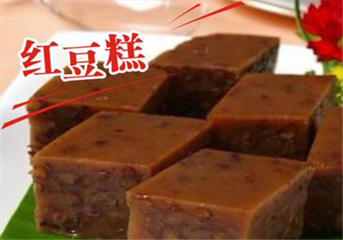 穗惠粗粮坊