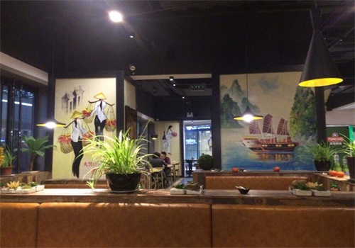 越里福越南餐厅