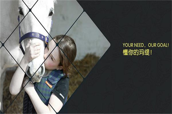 玛缇瓷砖