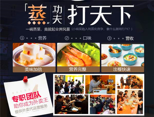 友发记茶餐厅