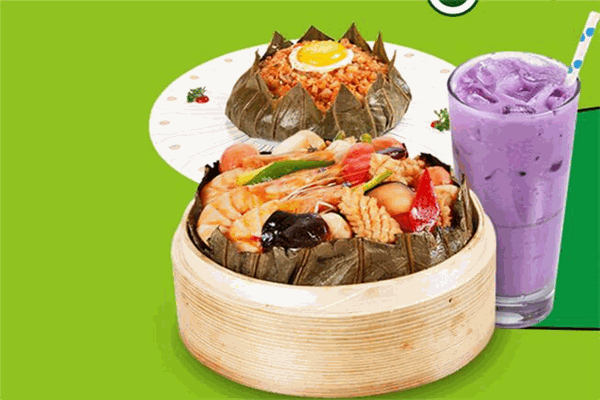 荷百味