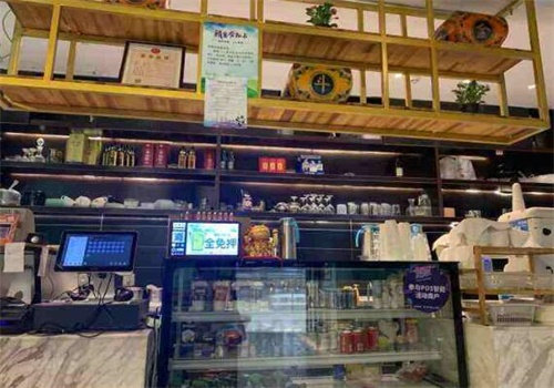 越里福越南餐厅