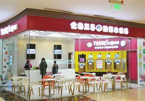 优格至尊