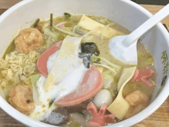 怀秋酸奶麻辣烫