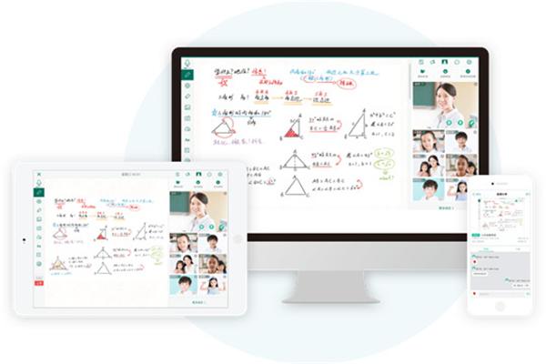 伯索云学堂