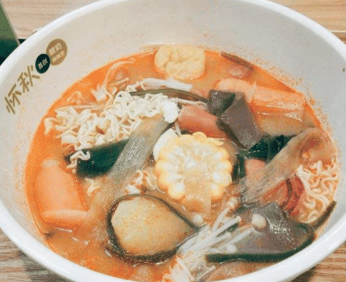 怀秋酸奶麻辣烫