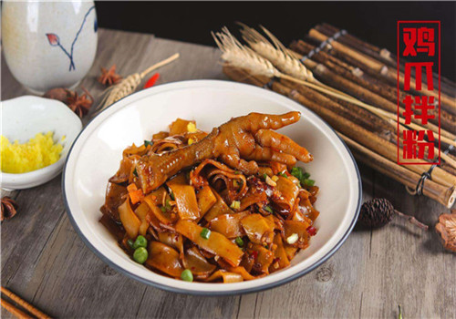 丫记特色小吃
