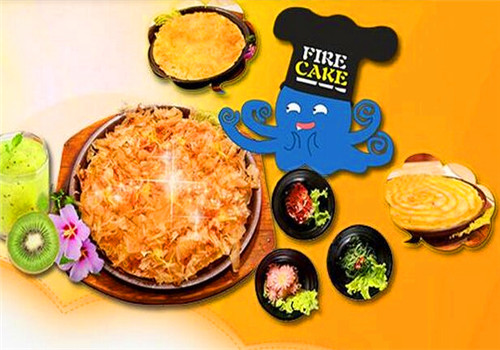 墨西哥火力饼