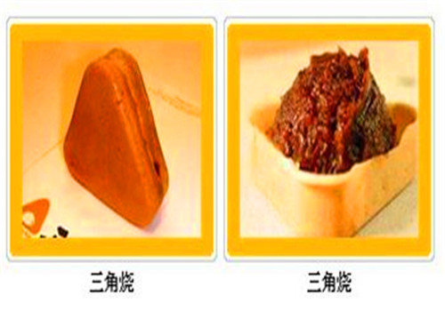 孖里勿三角烧