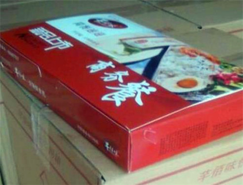 芊佰味