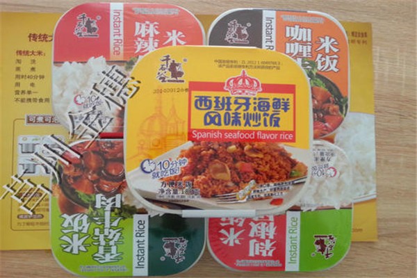 千石谷