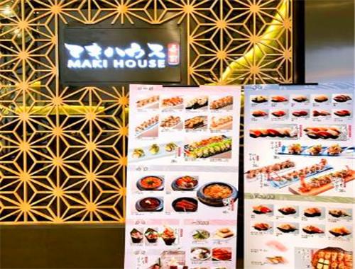 MakiHouse寿司