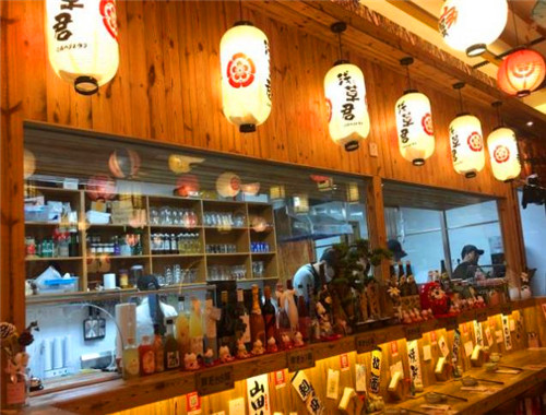浅草屋寿司