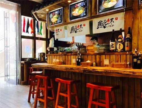 熊本一禾