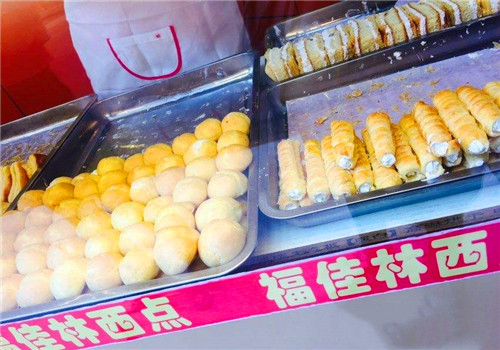 福佳林西点