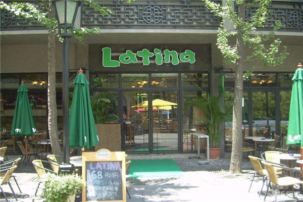 拉蒂娜餐厅
