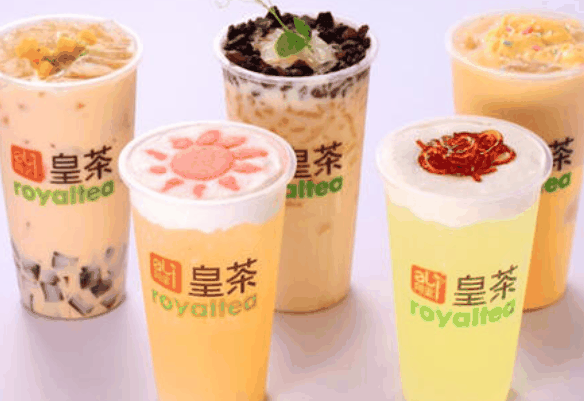 江门皇茶
