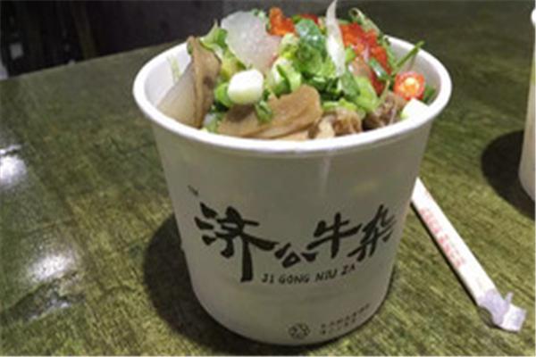 济公牛杂小吃