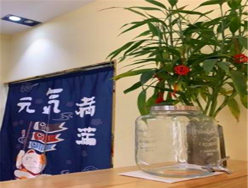 小鑫寿司