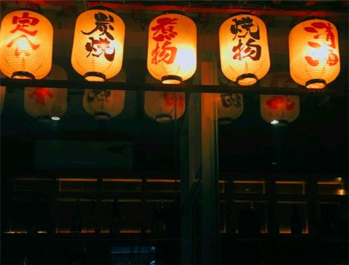 尚品三文鱼店