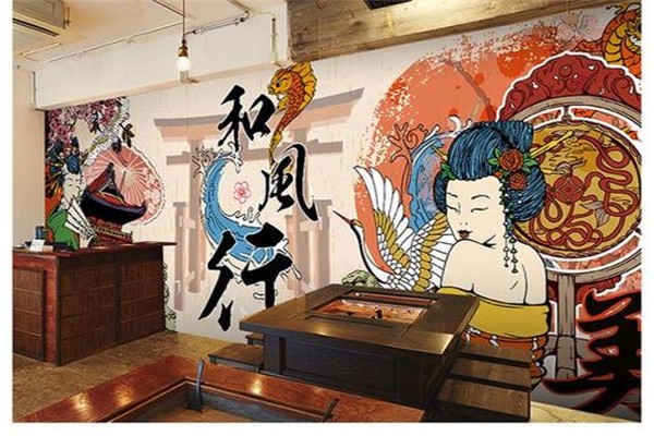 风火寿司