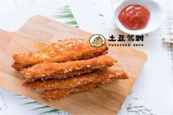 土豆驾到