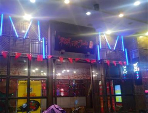 糊涂仙香辣蟹