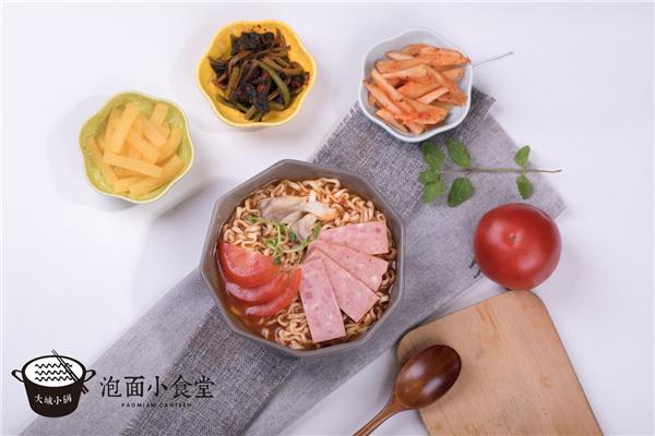 上古泡面小食堂