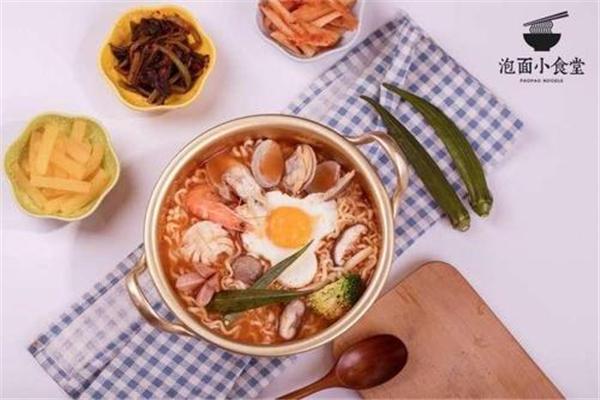 上古泡面小食堂