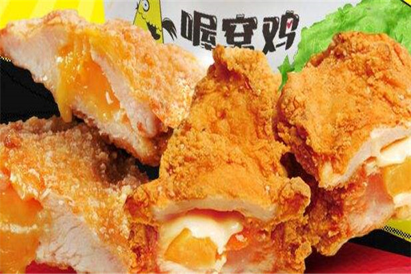喔窝鸡
