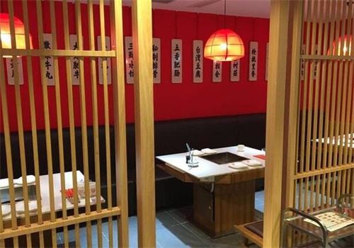 杨肥肠火锅
